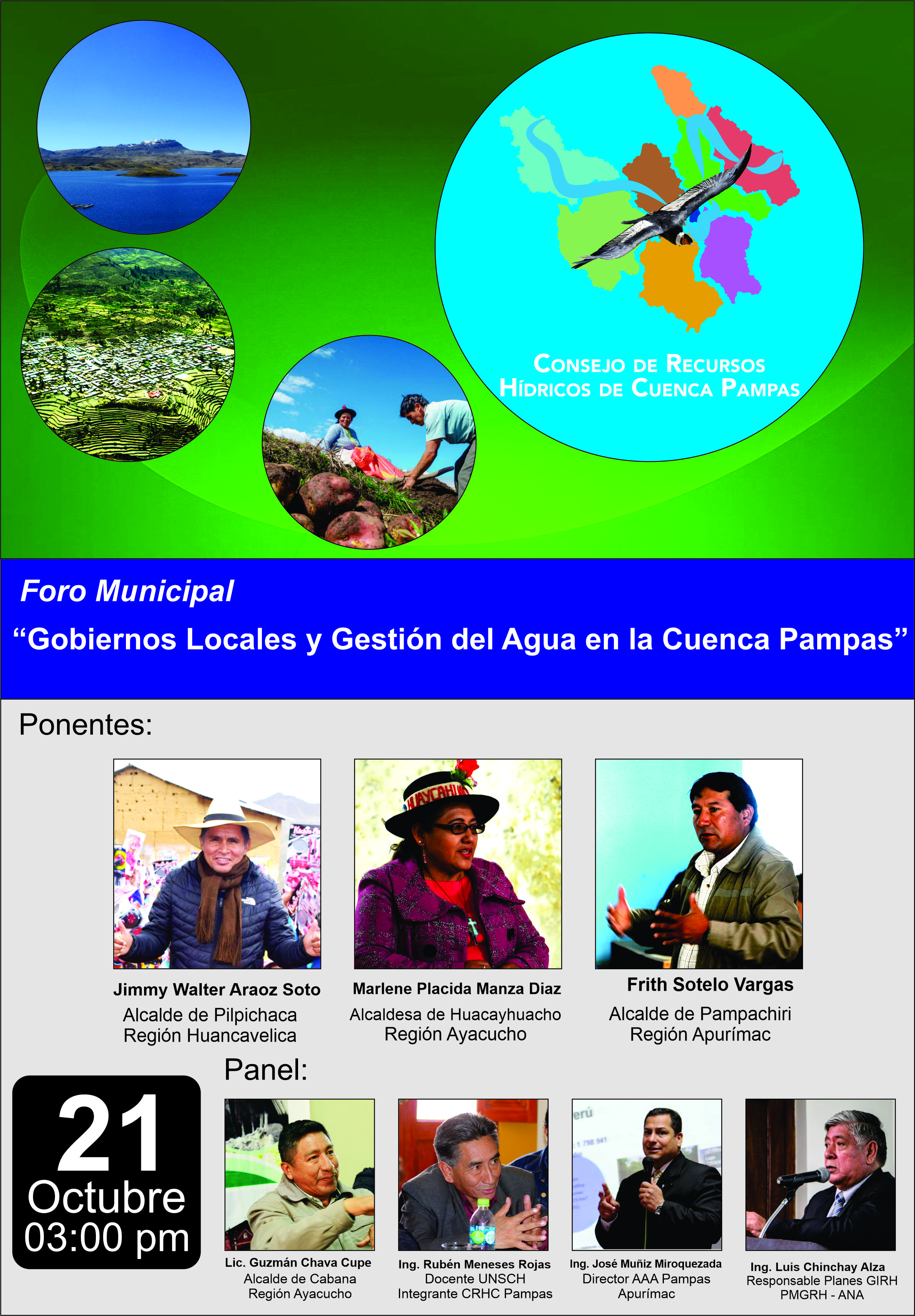 Foro